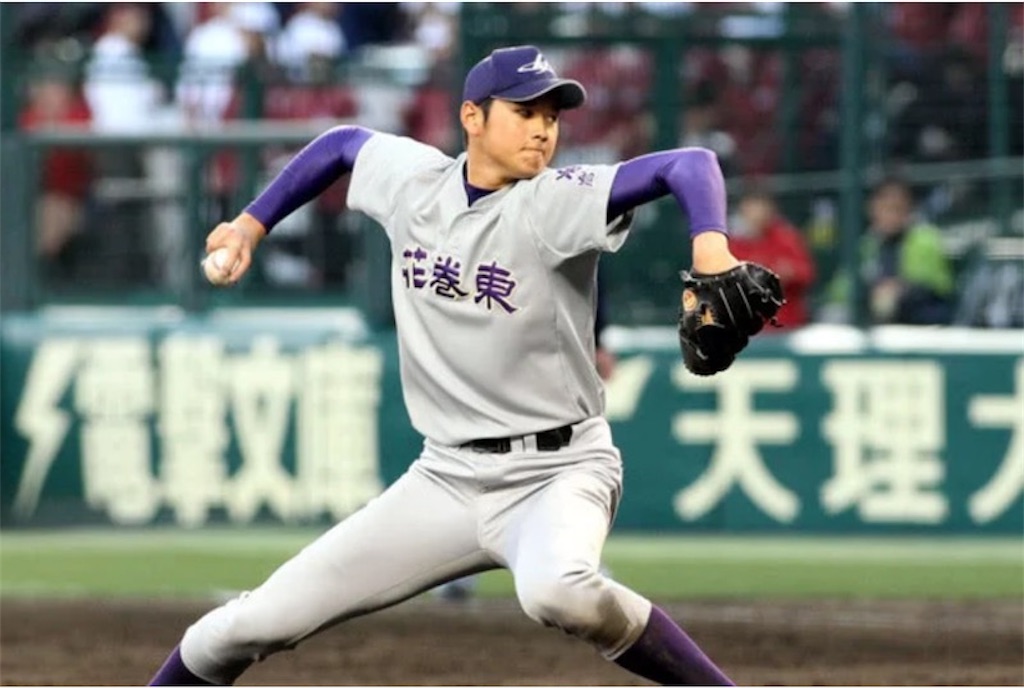 f:id:tsukatti:20201019231657j:image f:id:tsukatti:20201019231657j:image