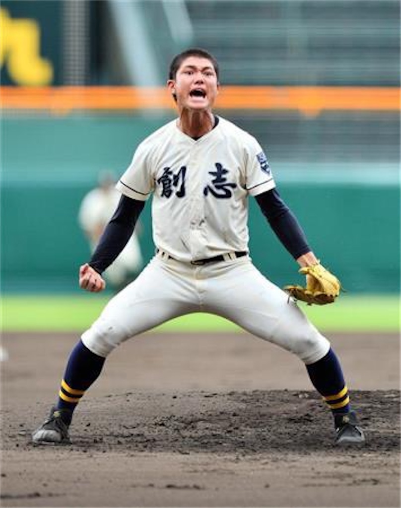 f:id:tsukatti:20201020191828j:image f:id:tsukatti:20201020191828j:image