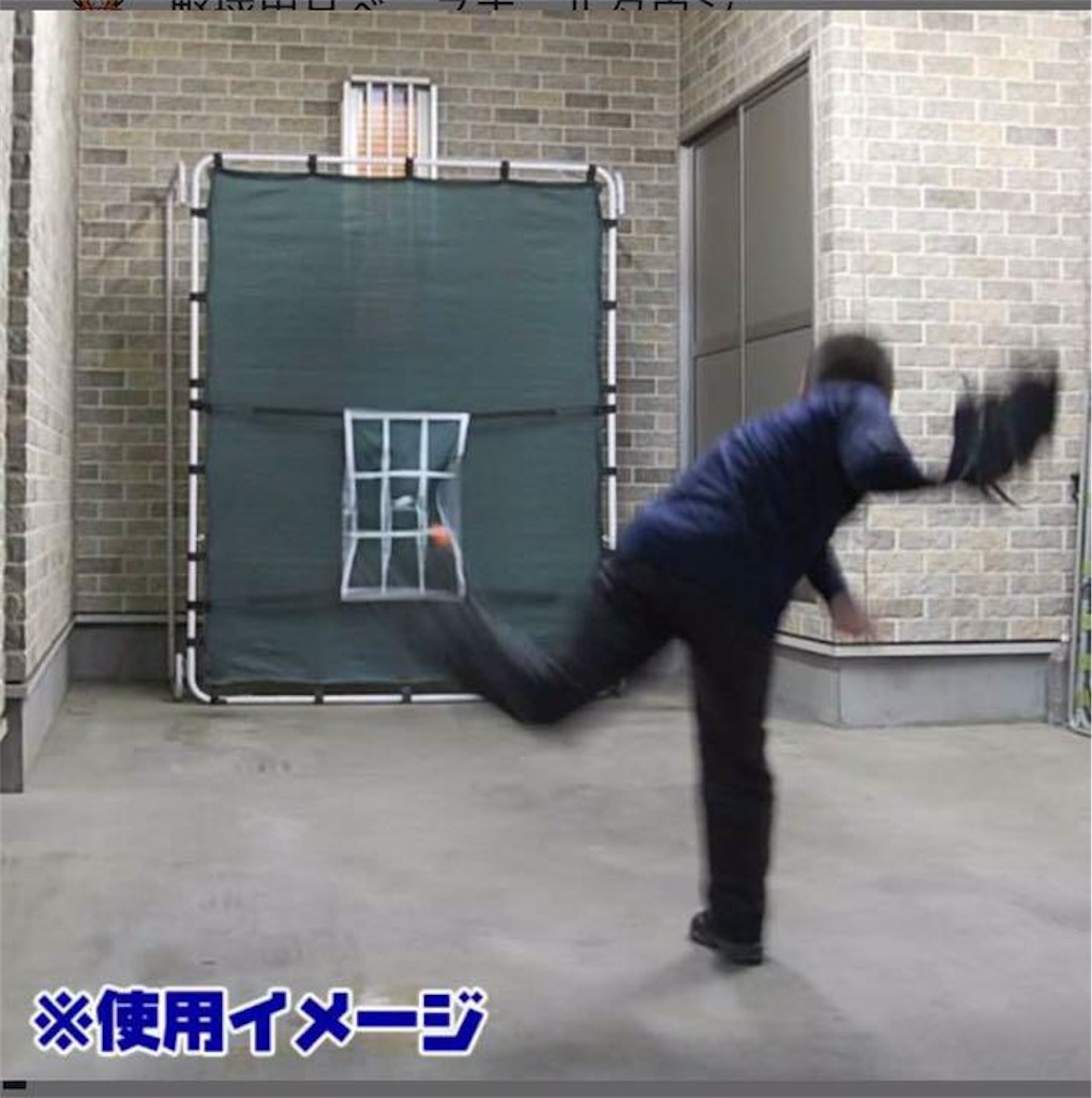 f:id:tsukatti:20201020192157j:image f:id:tsukatti:20201020192157j:image