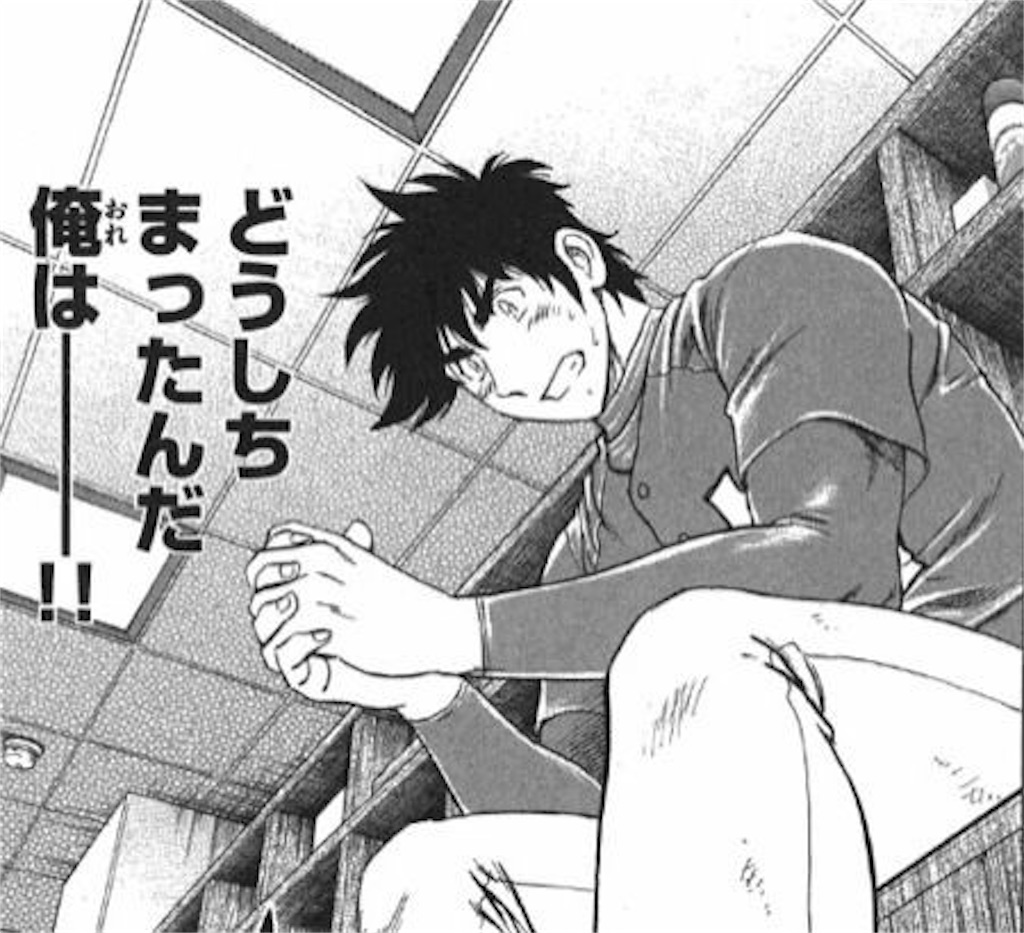 f:id:tsukatti:20201020224809j:image f:id:tsukatti:20201020224809j:image