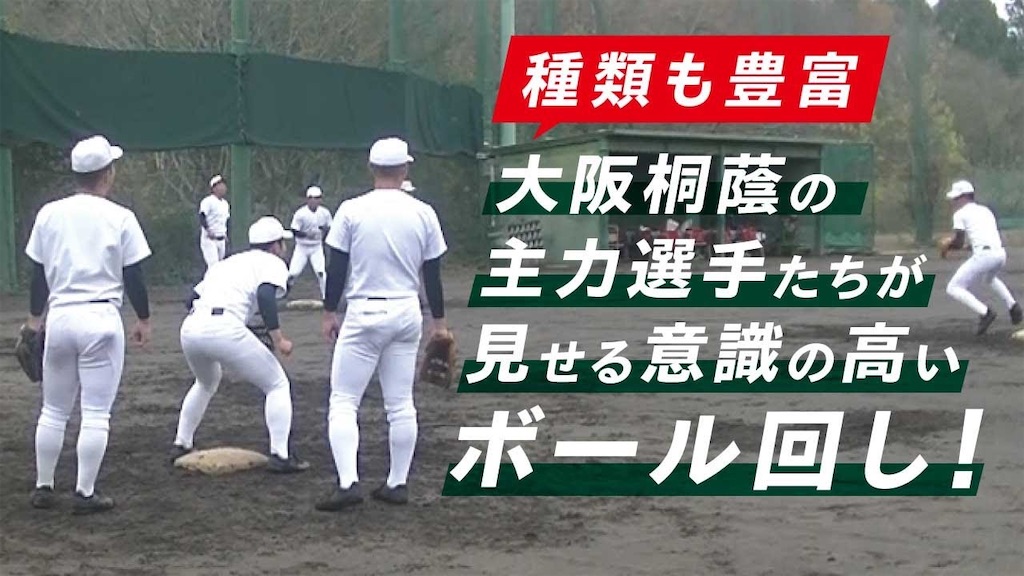 f:id:tsukatti:20201026135027j:image f:id:tsukatti:20201026135027j:image
