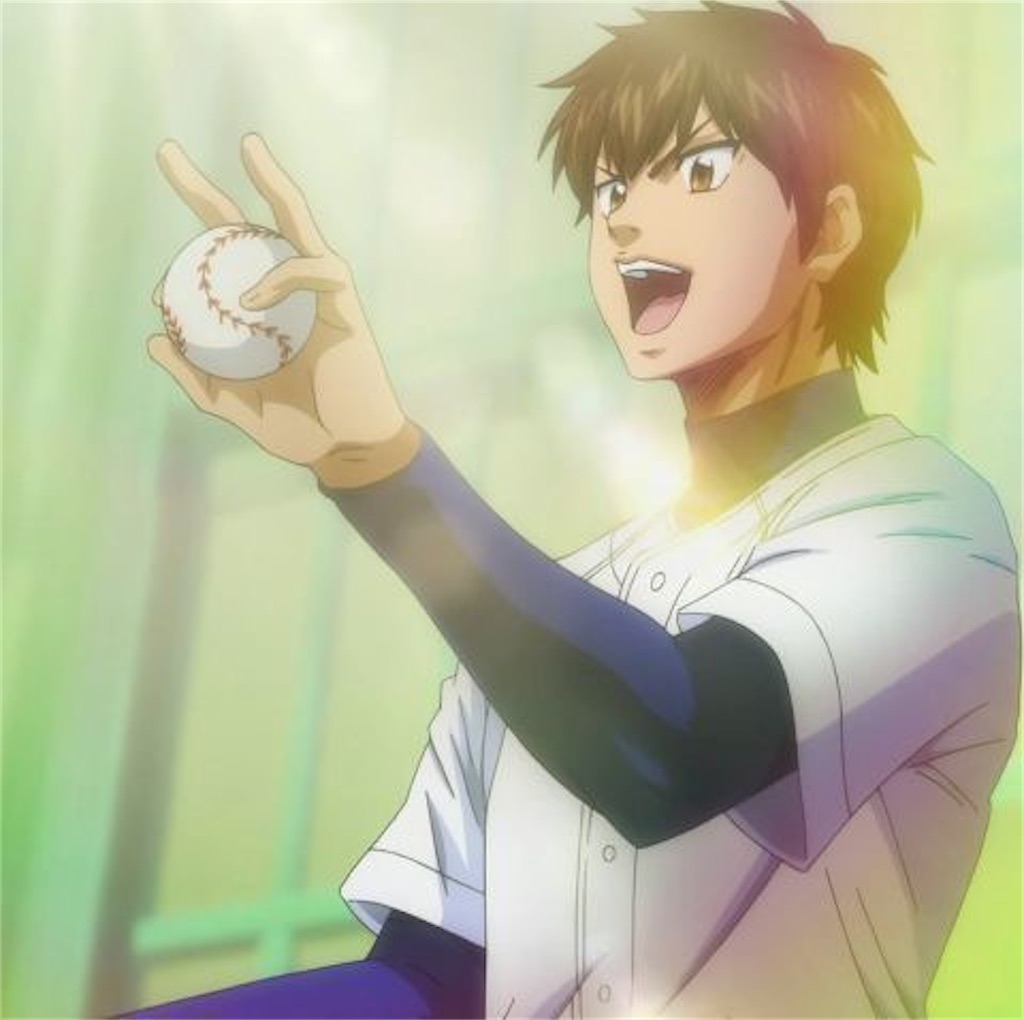 f:id:tsukatti:20201027002858j:image f:id:tsukatti:20201027002858j:image