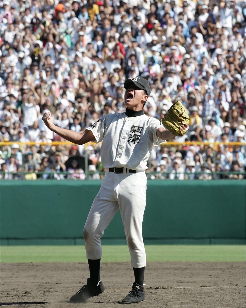 f:id:tsukatti:20201027021305j:image f:id:tsukatti:20201027021305j:image