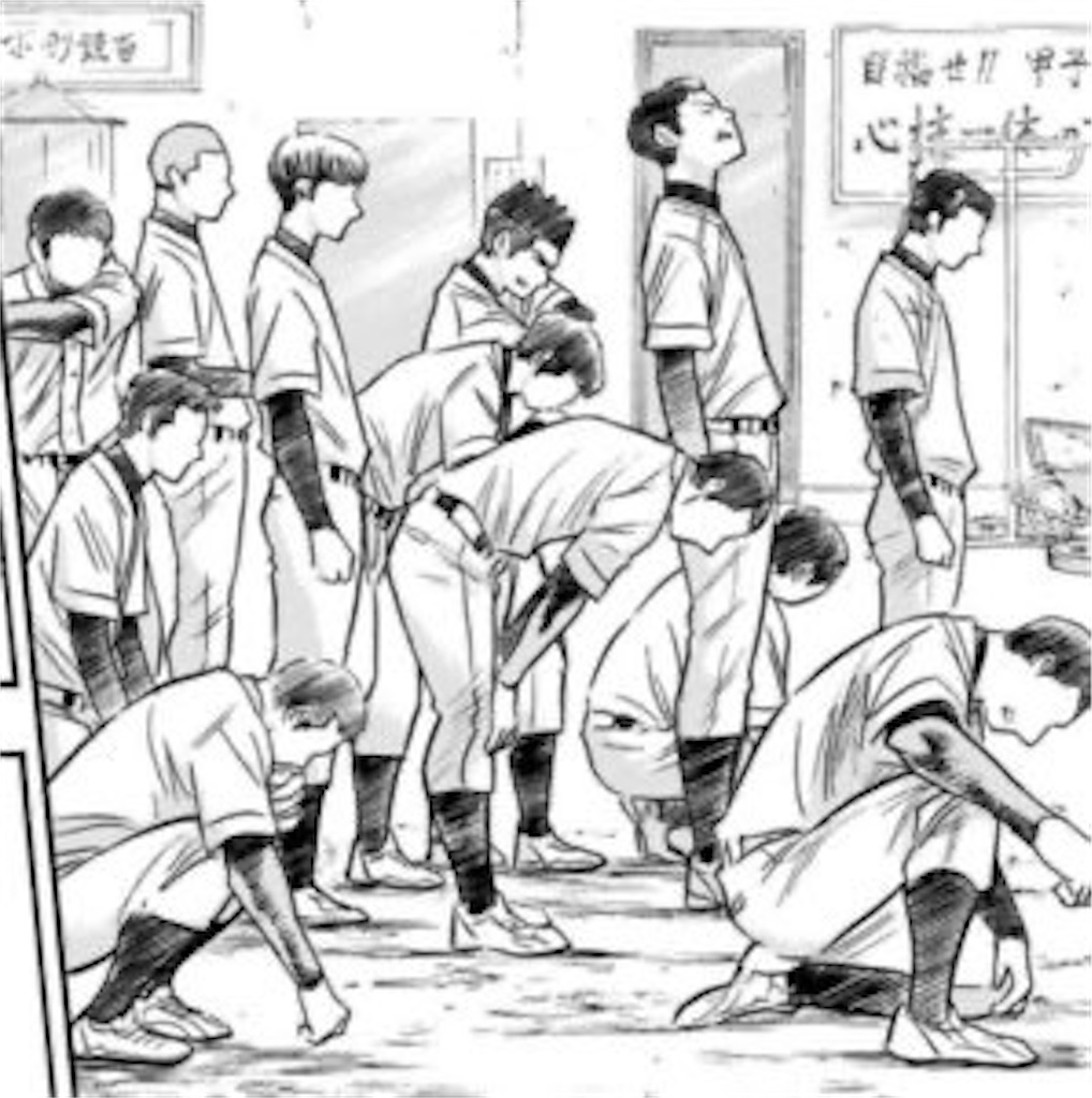 f:id:tsukatti:20201027040055j:image f:id:tsukatti:20201027040055j:image