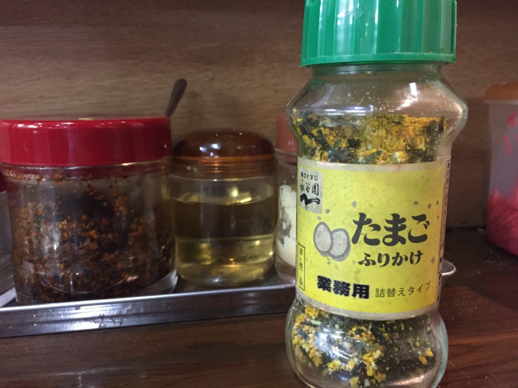 f:id:tsukemen0:20160809071318j:plain f:id:tsukemen0:20160809071318j:plain