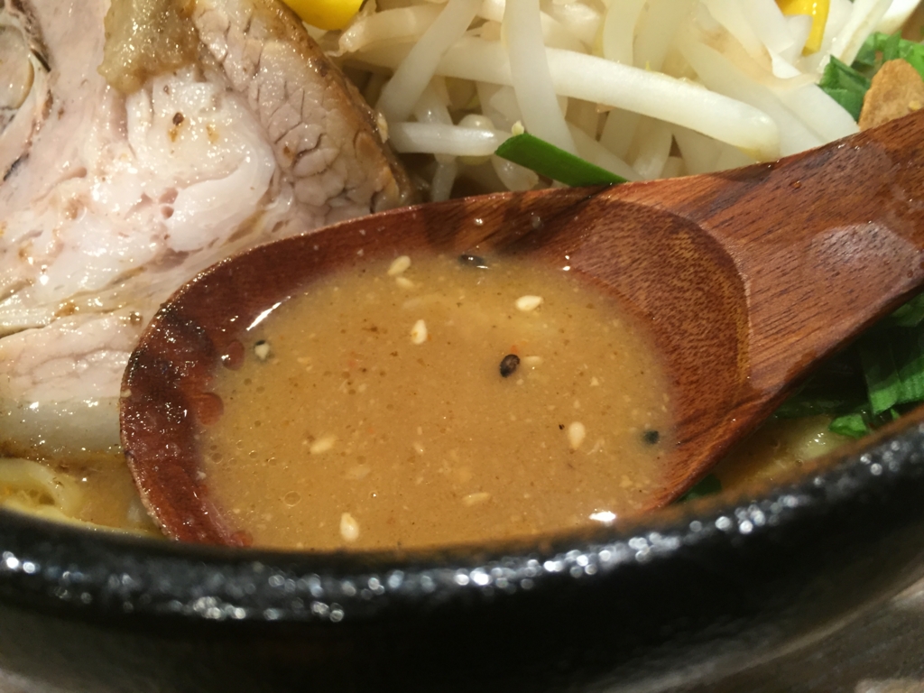 f:id:tsukemen0:20160913020741j:plain f:id:tsukemen0:20160913020741j:plain