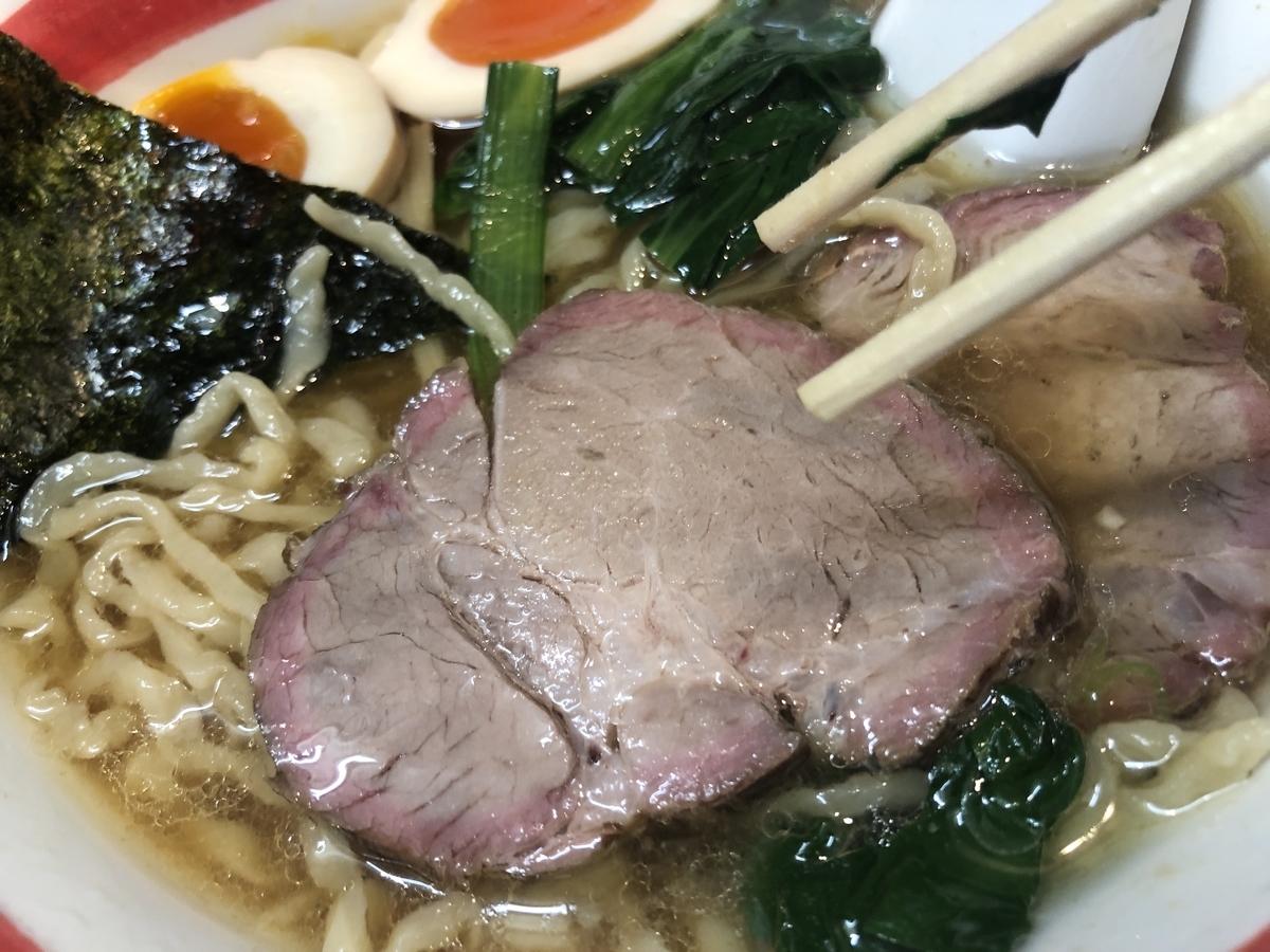 f:id:tsukemen0:20190413005507j:plain f:id:tsukemen0:20190413005507j:plain