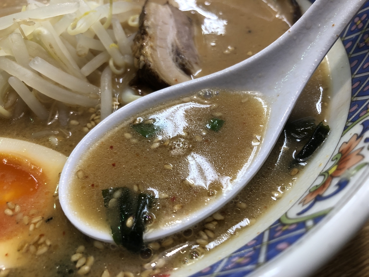 f:id:tsukemen0:20190505225323j:plain
