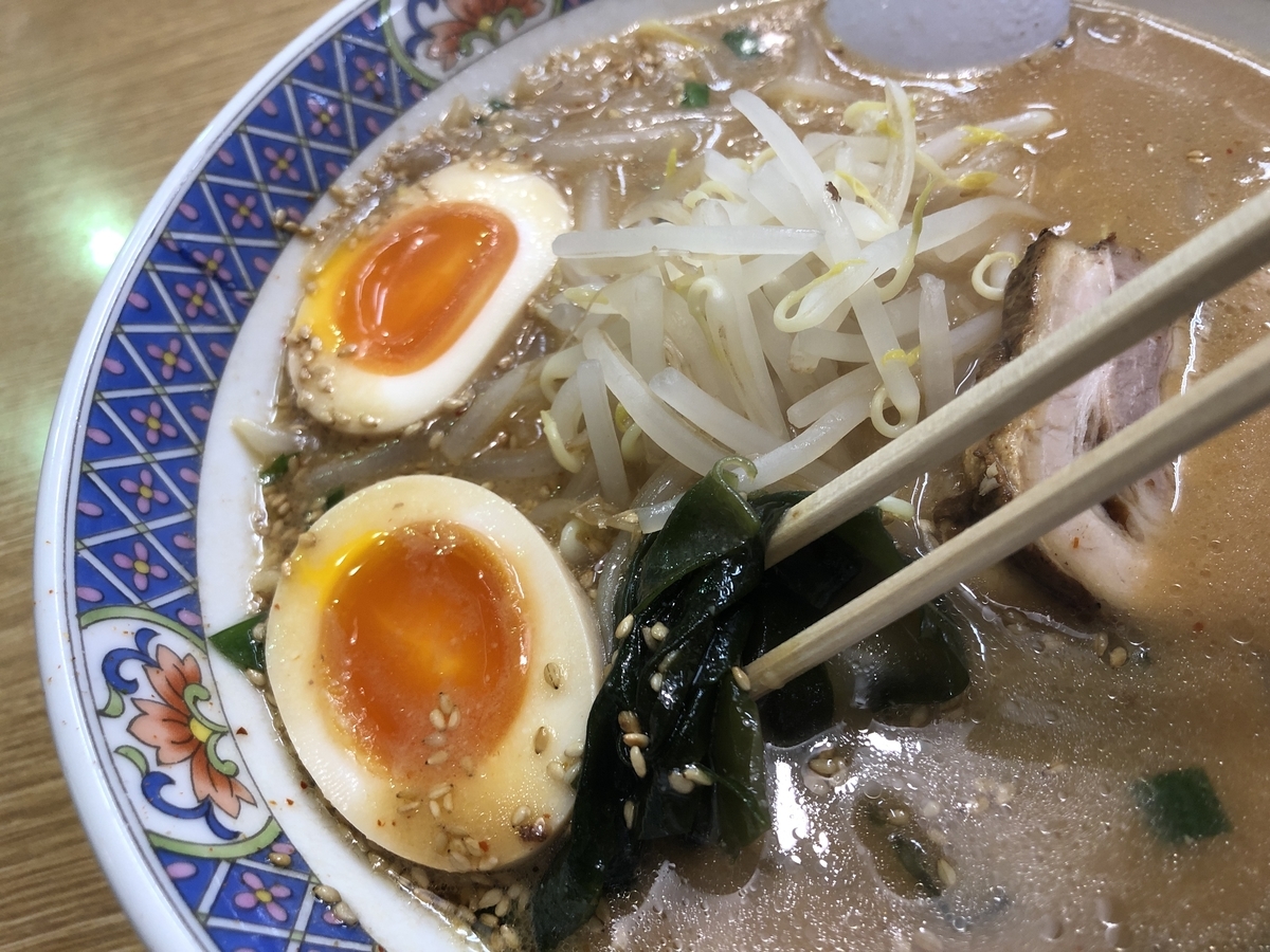 f:id:tsukemen0:20190505225340j:plain