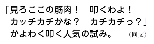 f:id:tsukene:20120707224829p:image
