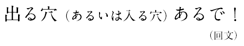 f:id:tsukene:20120715112705p:image