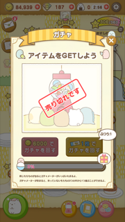 f:id:tsuki0214:20170425185619p:image f:id:tsuki0214:20170425185619p:image