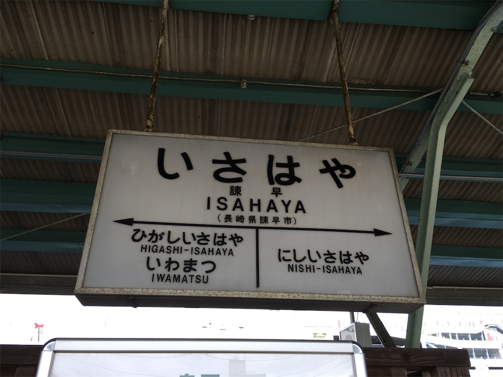 f:id:tsuki_mecha:20190401204038j:image