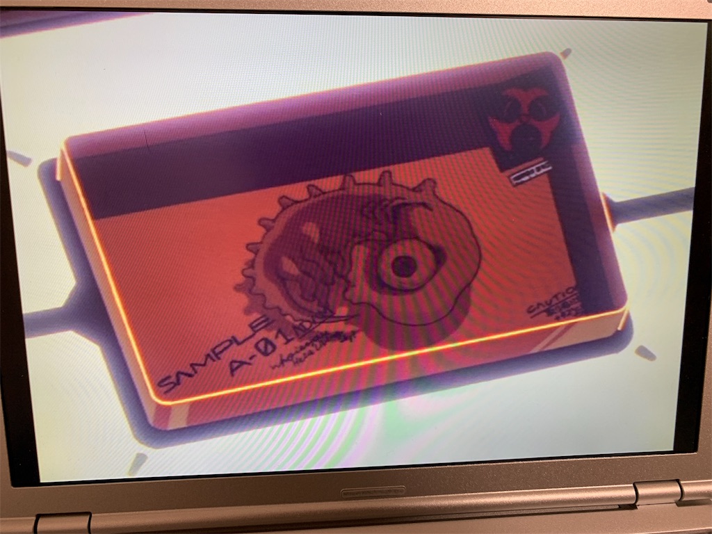 f:id:tsuki_mecha:20190702002634j:image