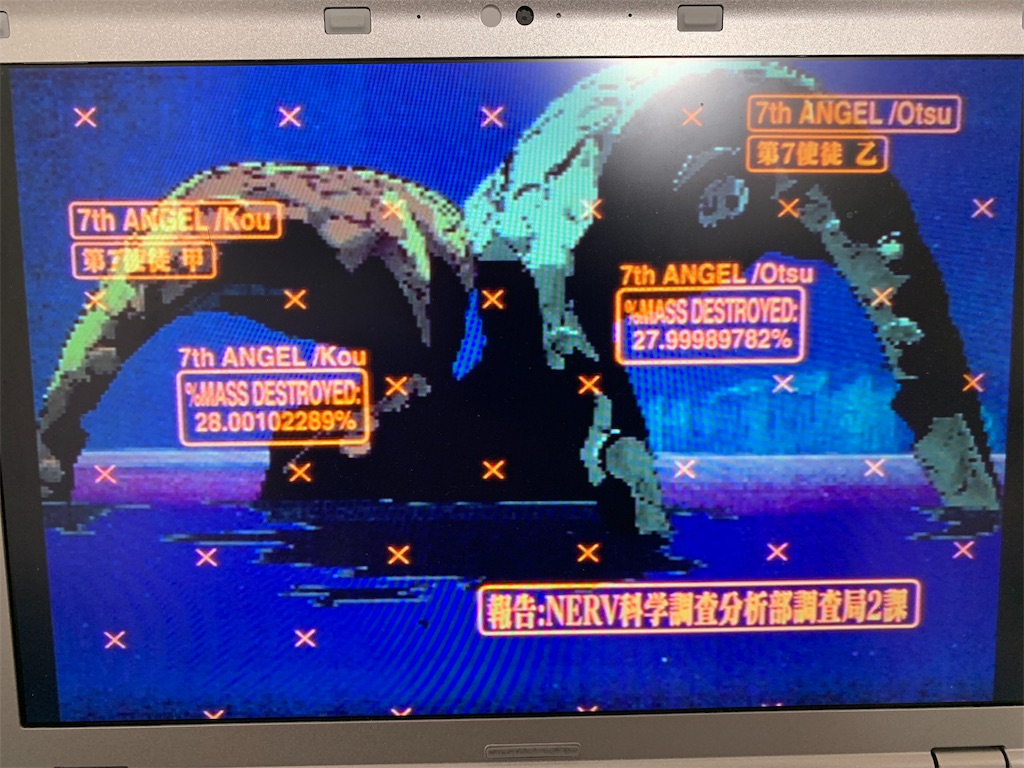 f:id:tsuki_mecha:20190702003757j:image