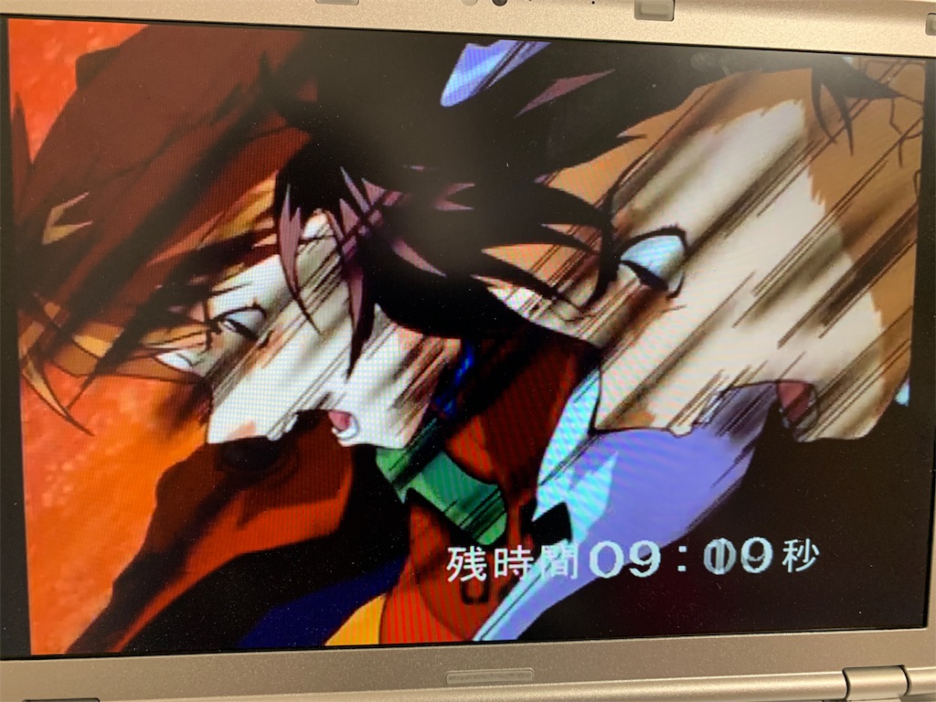 f:id:tsuki_mecha:20190702005054j:image