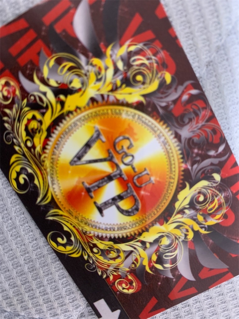 f:id:tsuki_mecha:20190719225854j:image