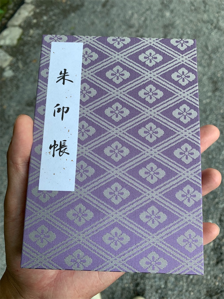 f:id:tsuki_mecha:20190802210608j:image f:id:tsuki_mecha:20190802210608j:image