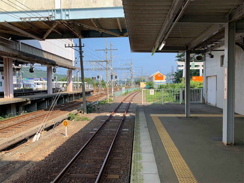 f:id:tsuki_mecha:20190802211542j:image f:id:tsuki_mecha:20190802211542j:image
