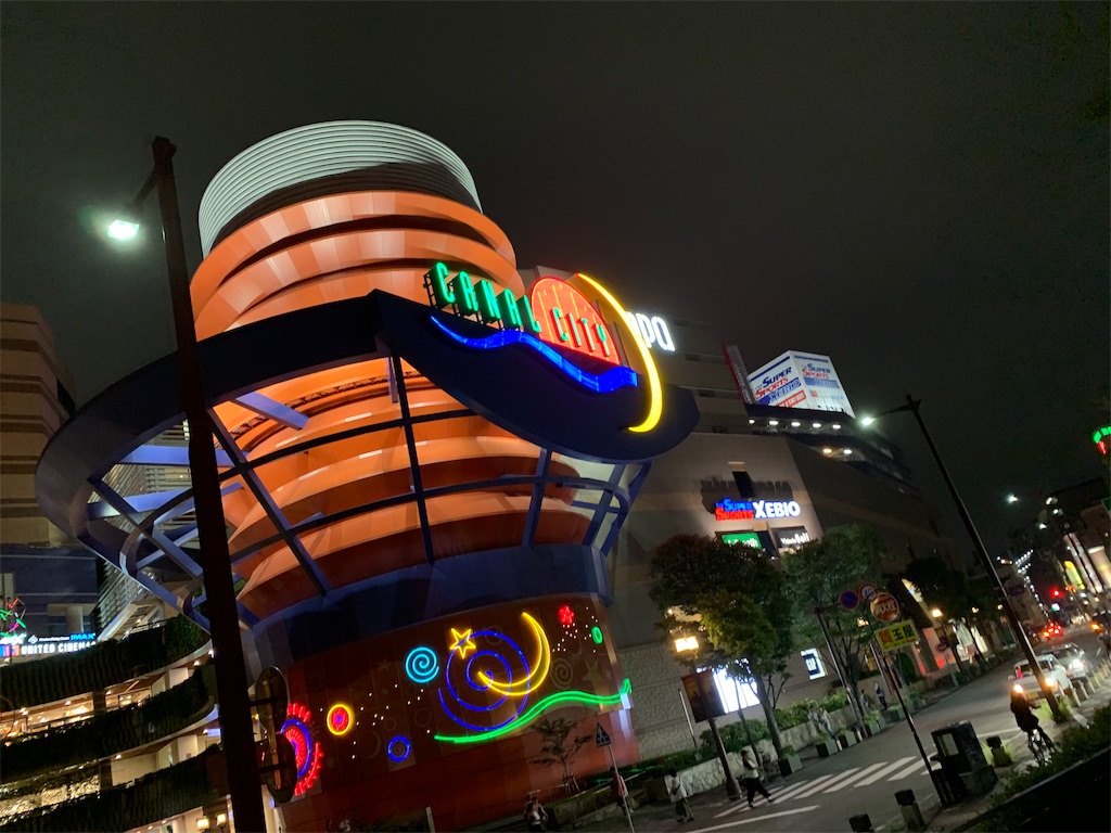 f:id:tsuki_mecha:20190914230137j:image f:id:tsuki_mecha:20190914230137j:image