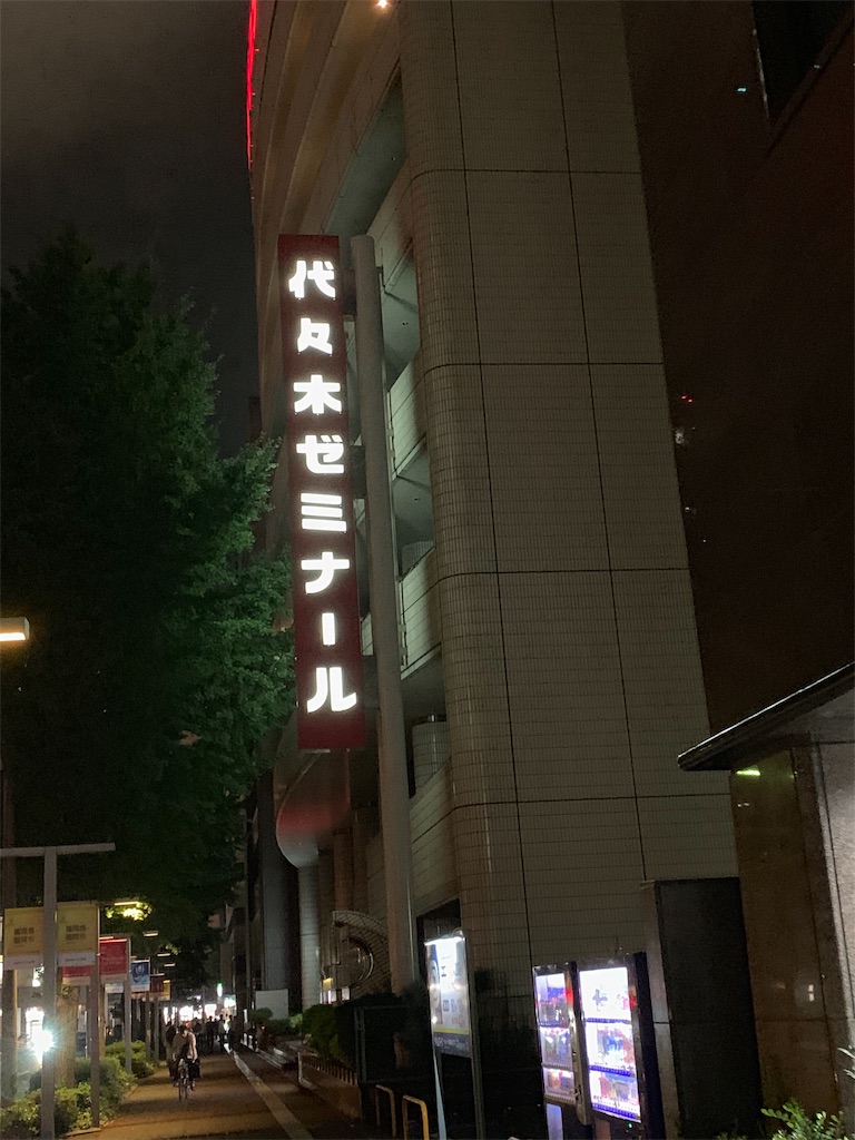 f:id:tsuki_mecha:20190914230141j:image f:id:tsuki_mecha:20190914230141j:image