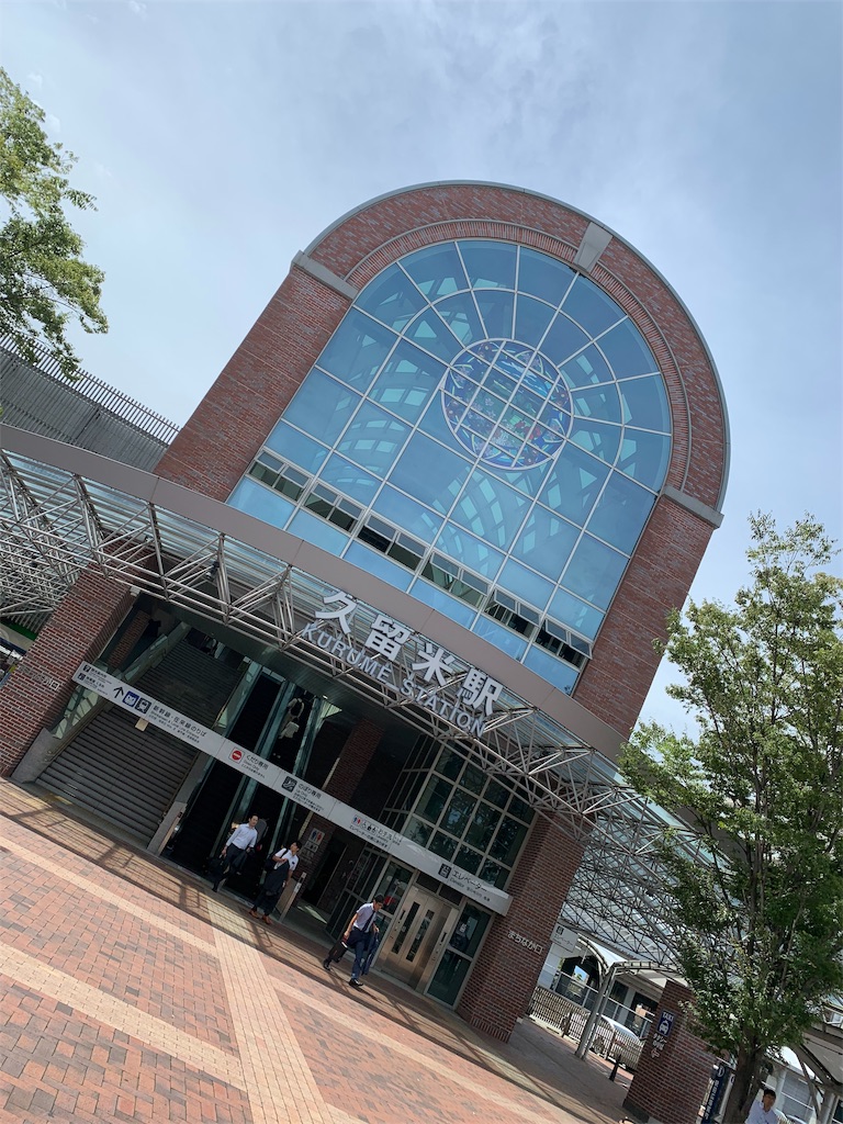 f:id:tsuki_mecha:20190914230542j:image f:id:tsuki_mecha:20190914230542j:image