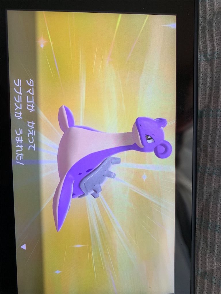 f:id:tsuki_mecha:20200206211025j:image