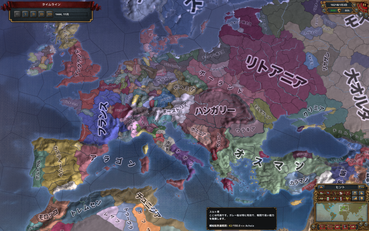 f:id:tsuki_mecha:20200507173504p:plain f:id:tsuki_mecha:20200507173504p:plain