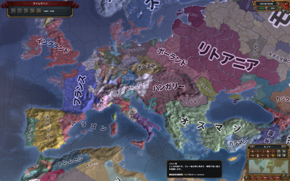 f:id:tsuki_mecha:20200507173705p:plain f:id:tsuki_mecha:20200507173705p:plain