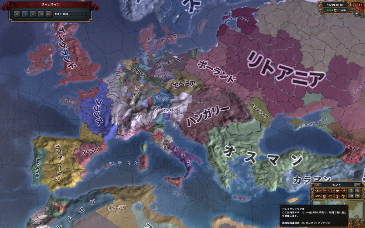 f:id:tsuki_mecha:20200507173842p:plain f:id:tsuki_mecha:20200507173842p:plain