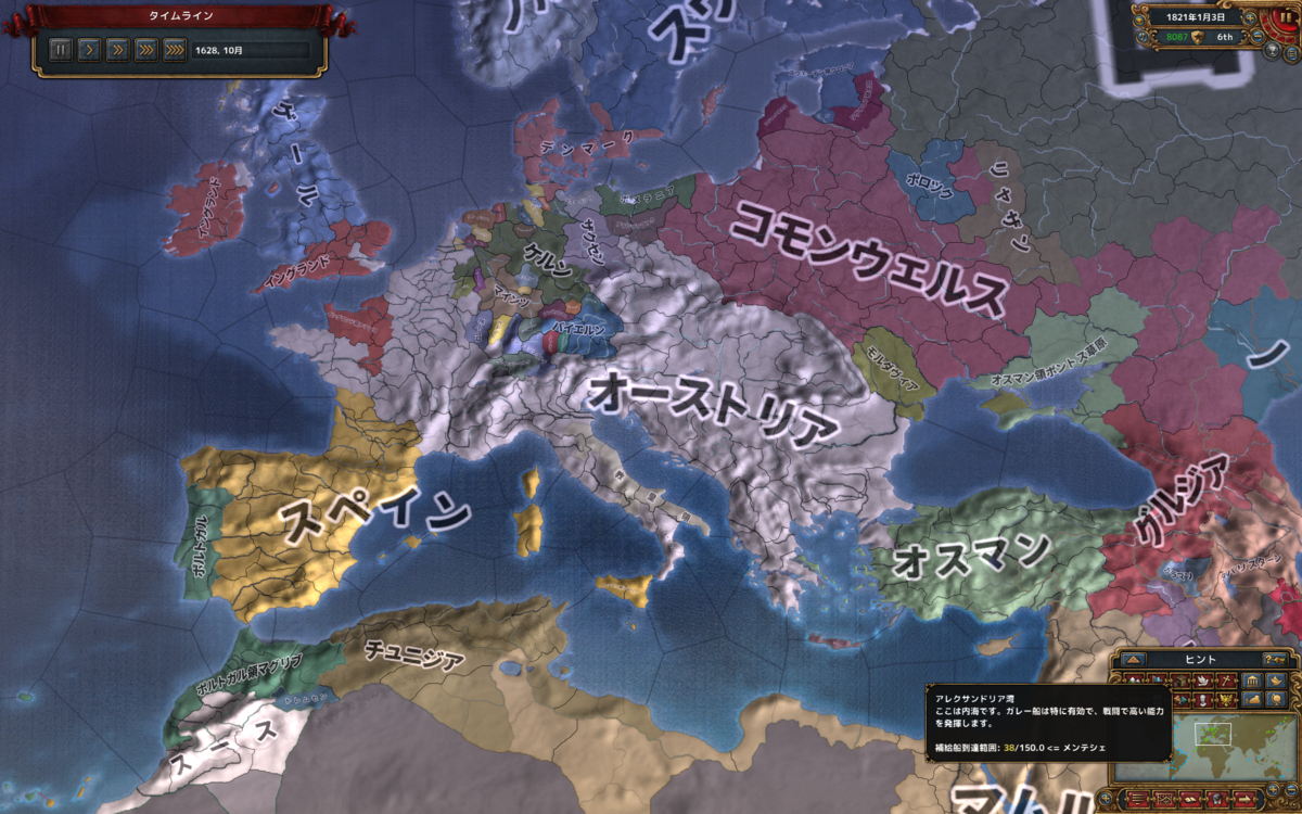 f:id:tsuki_mecha:20200507174410p:plain f:id:tsuki_mecha:20200507174410p:plain