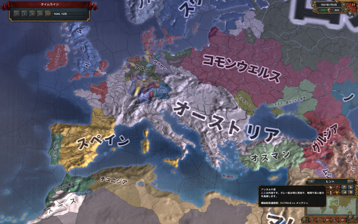 f:id:tsuki_mecha:20200507174543p:plain f:id:tsuki_mecha:20200507174543p:plain