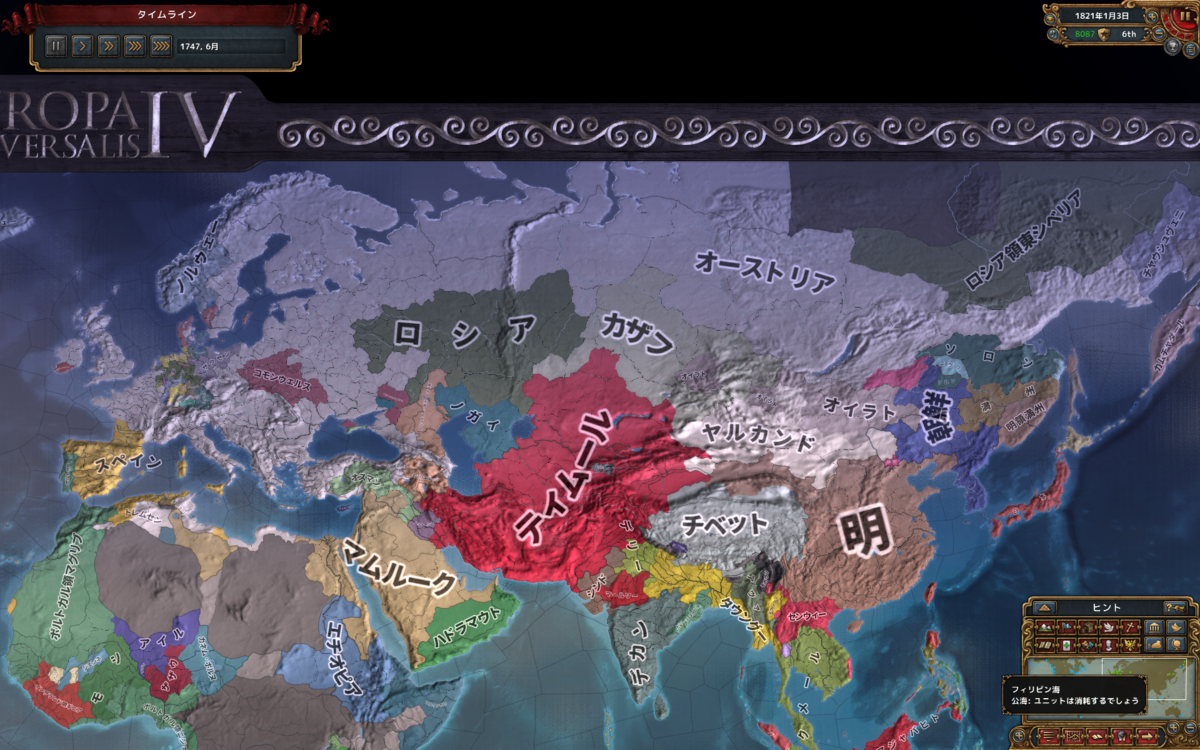 f:id:tsuki_mecha:20200507174853p:plain f:id:tsuki_mecha:20200507174853p:plain