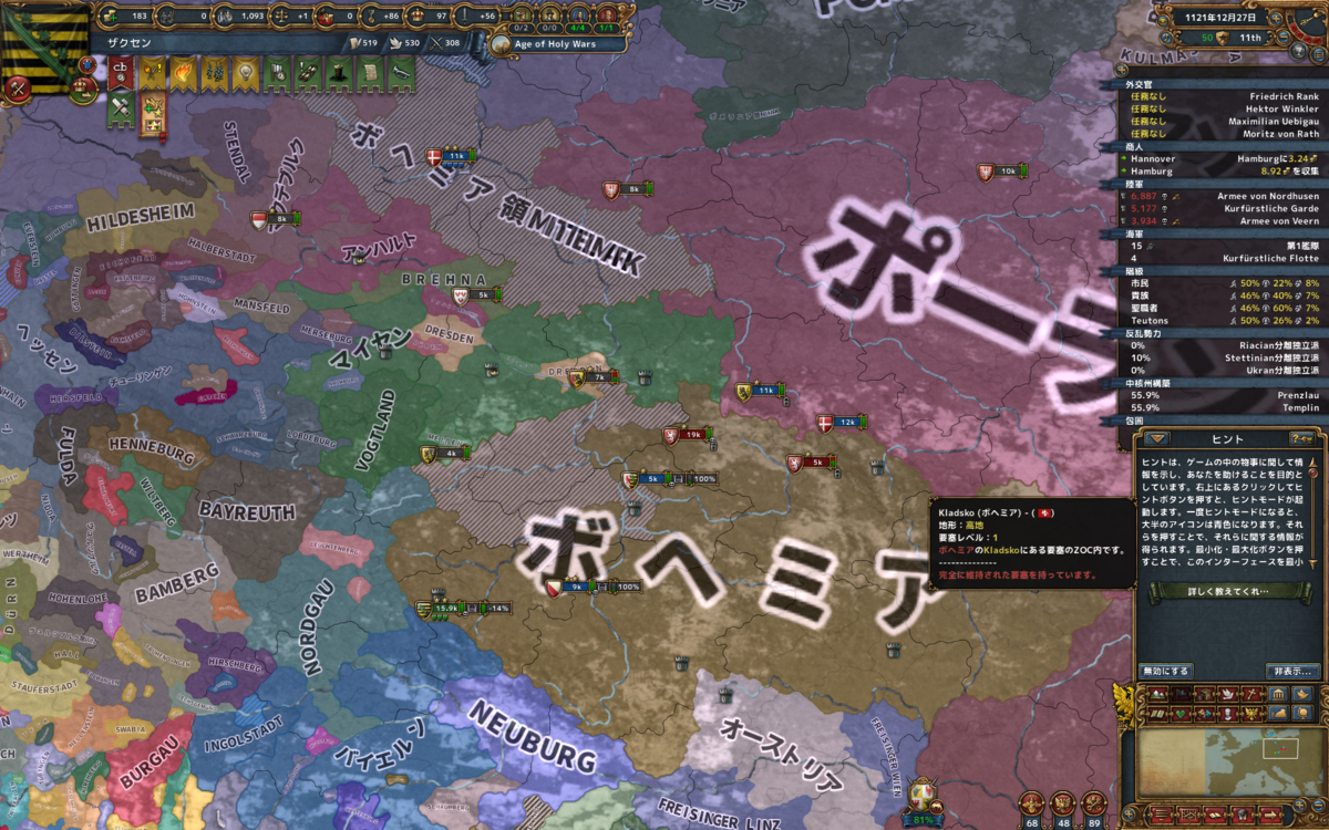 f:id:tsuki_mecha:20200518004804p:plain