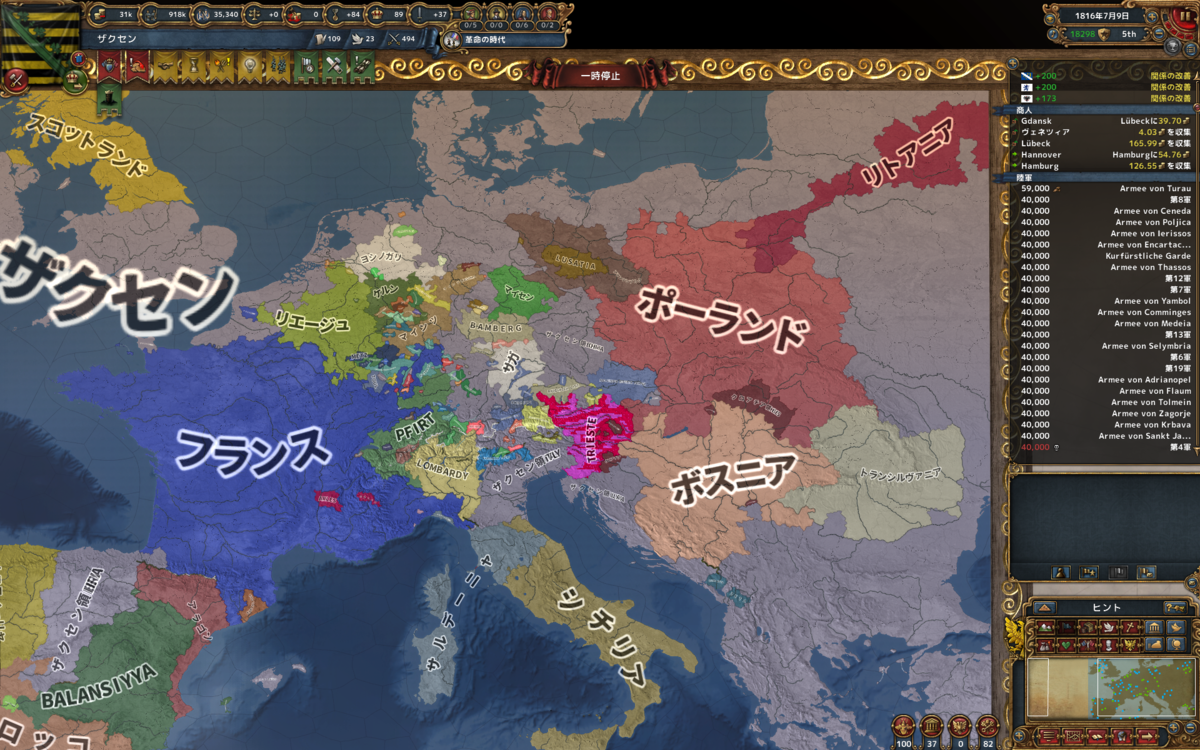 f:id:tsuki_mecha:20200609060813p:plain