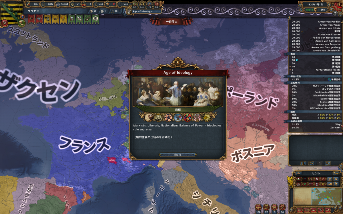 f:id:tsuki_mecha:20200609061344p:plain