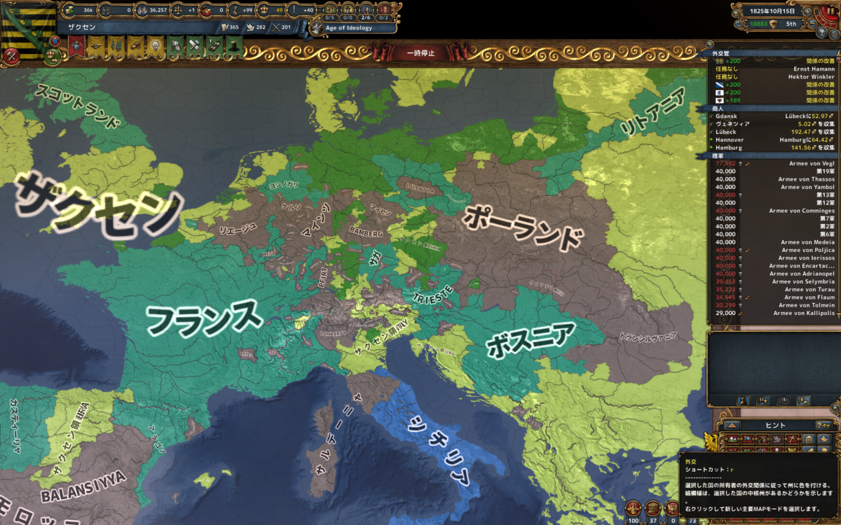 f:id:tsuki_mecha:20200609063456p:plain