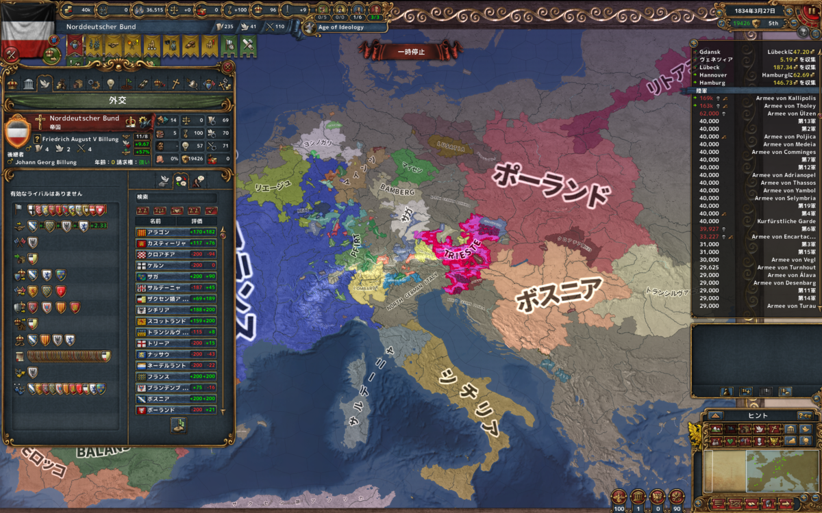 f:id:tsuki_mecha:20200610103135p:plain f:id:tsuki_mecha:20200610103135p:plain