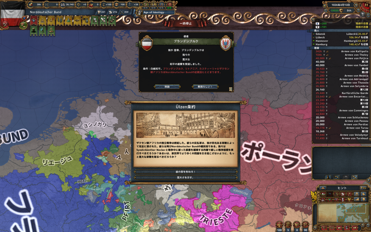 f:id:tsuki_mecha:20200610103938p:plain f:id:tsuki_mecha:20200610103938p:plain