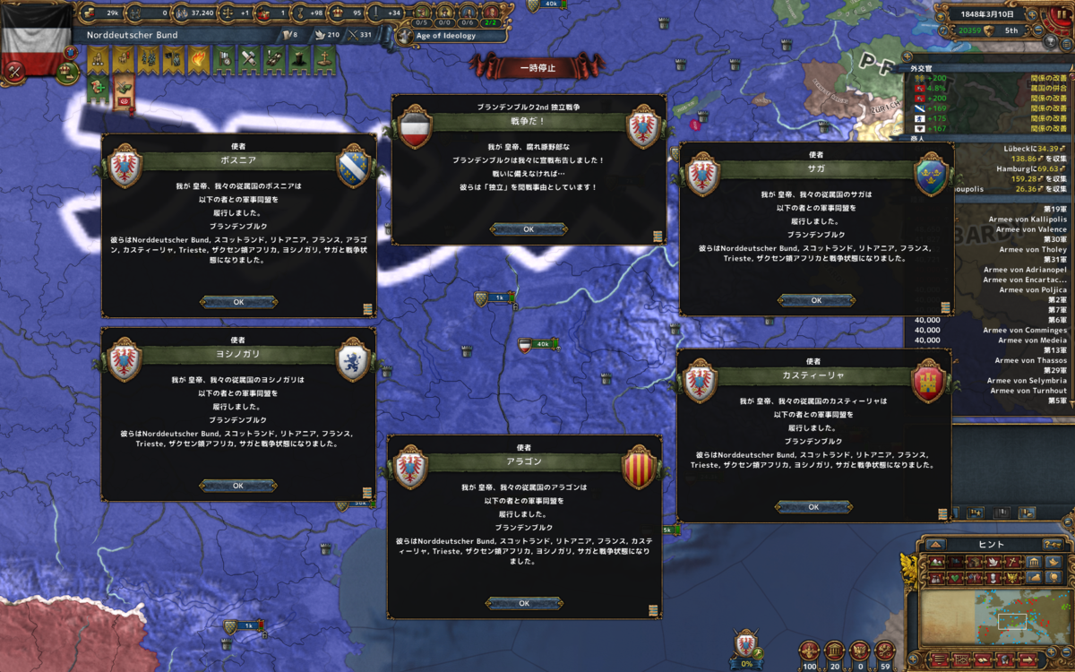 f:id:tsuki_mecha:20200610104856p:plain f:id:tsuki_mecha:20200610104856p:plain