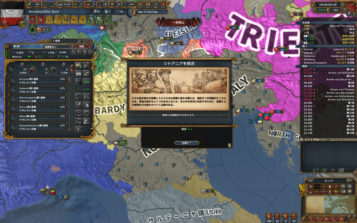 f:id:tsuki_mecha:20200610105915p:plain f:id:tsuki_mecha:20200610105915p:plain