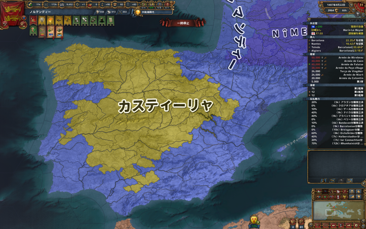 f:id:tsuki_mecha:20200923233235p:plain