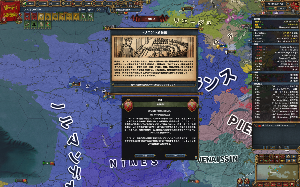 f:id:tsuki_mecha:20200924000708p:plain