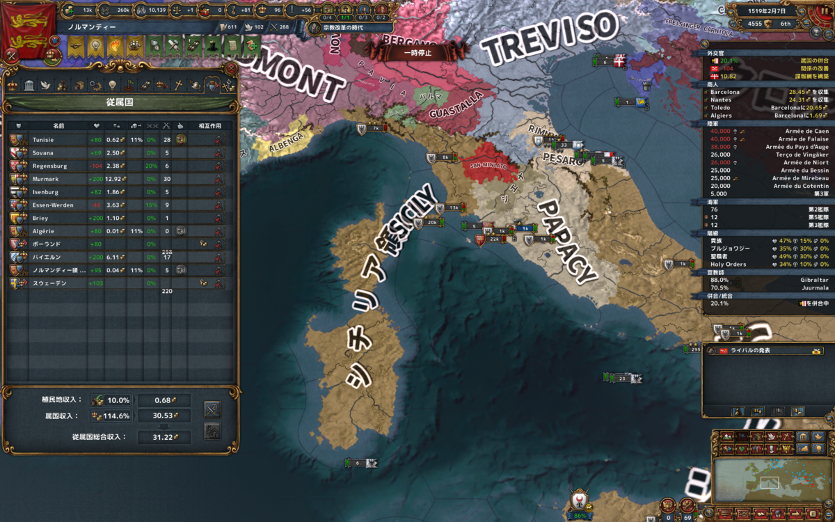 f:id:tsuki_mecha:20200924000817p:plain