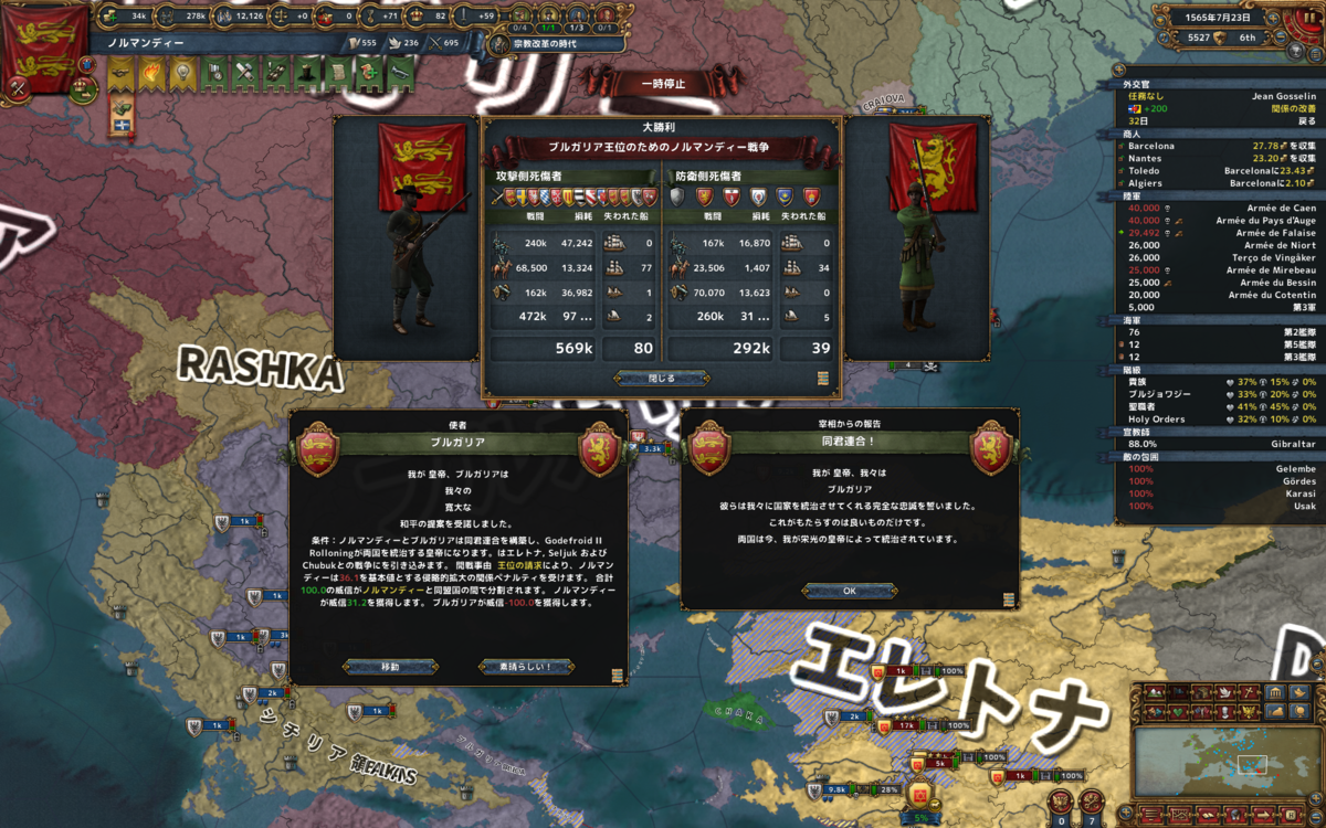 f:id:tsuki_mecha:20200924001347p:plain