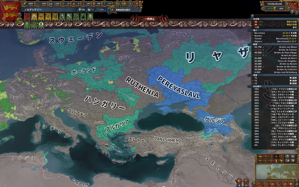 f:id:tsuki_mecha:20200924002118p:plain