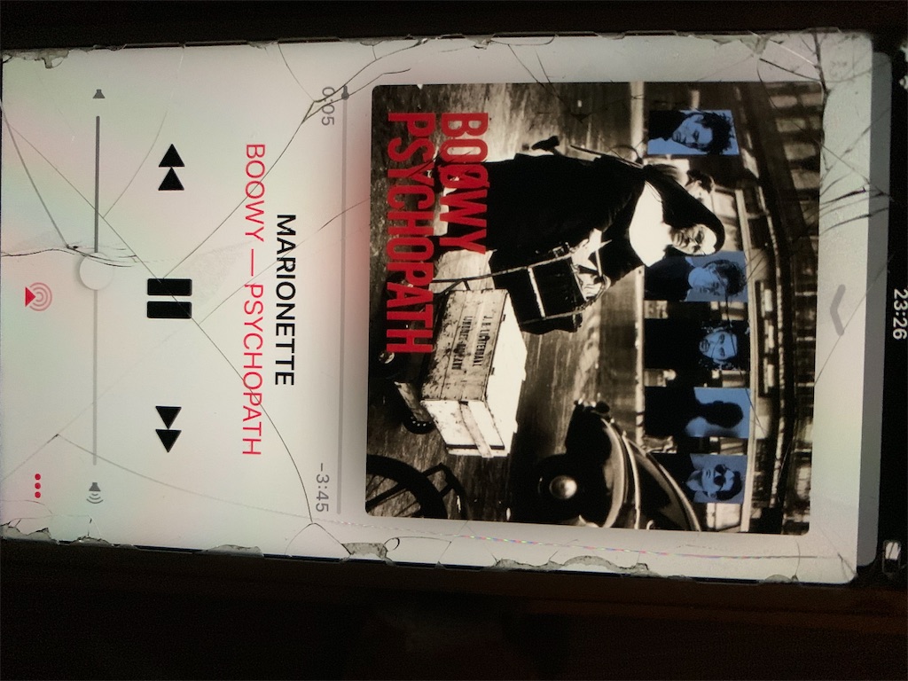 f:id:tsuki_mecha:20200926232743j:image