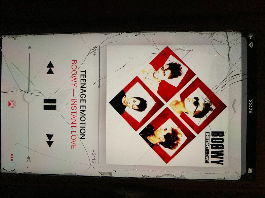 f:id:tsuki_mecha:20200926232758j:image