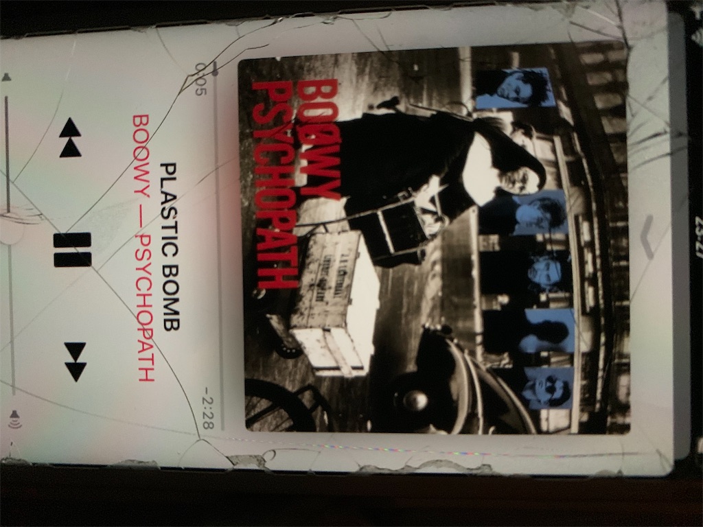 f:id:tsuki_mecha:20200926232809j:image