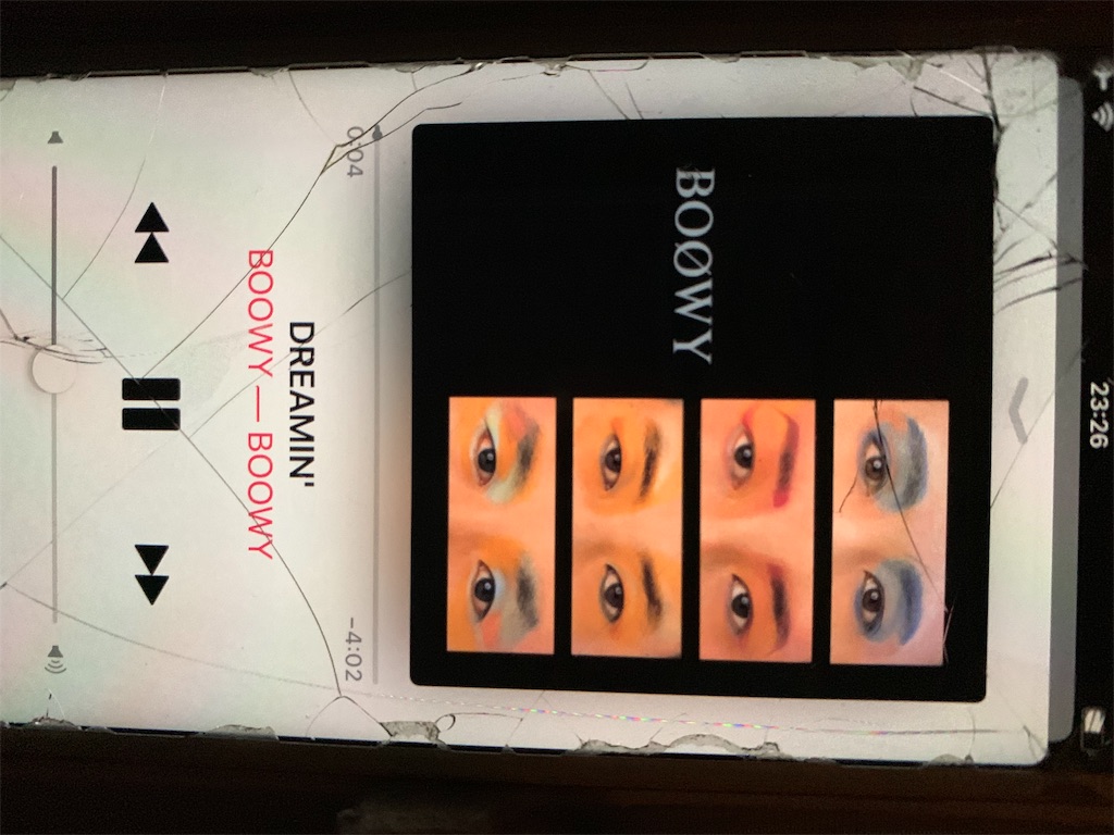 f:id:tsuki_mecha:20200926232824j:image